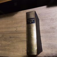 Shakespeare - Théatre vol II - Gallimard